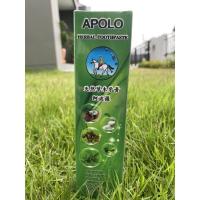 ราคา ยาสีฟันสมุนไพรป้องกันฟันผุแก้ปวดฟันเสียวฟันระงับกินปาก (9666310816)