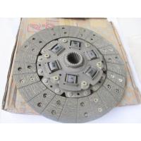 ราคา จานครัช ไทเกอร์ 3000 DFD 3L ขนาด 9.5"*21F*29 MM. (7277100237)
