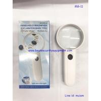 ราคา แว่นขยาย รุ่น MG6B-4 แว่นขยายมีไฟ led แว่นขยายอ่านหนังสืออย่างดี เลนส์ขยาย แว่นขยายอ่านหนังสือ เลนส์ขยายมีไฟ (10321054865)