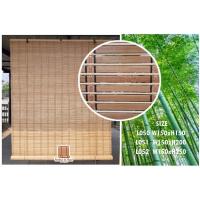 ราคา L051 W150xL200 cm มู่ลี่ มู่ลี่ไม้ มู่ลี่ไม้ไผ่ ม่านไม้บังตา ม่านกันแดด มู่ลี่กันแดด ม่านบังตา มู่ลี่แต่งบ้าน มู่ลี (4693597125)