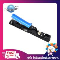 ราคา คีมเข้าสายแลน คีมเข้าสายแลนตัวเมียและเข้าหัวตัวผู้ Link US-8061 Fast Jack and Plug Termination Tool รับประกัน 1 ปี (20813587731)
