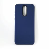 ราคา Huawei Nova 2i TPU Silicone Case เคสหัวเว่ย โนว่า 2ไอ แบบสองชั้น ชั้นในซิลิโคน ชั้นนอกทีพียูแข็ง (1135782052)