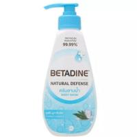 ราคา ครีมอาบน้ำเบตาดีน สูตร คูลลิ่ง ยูคาลิปตัส500ml ยับยั้ง​แบคทีเรีย​และ​ไวรัสได้​99.99​% (พร้อม​ส่ง)​ (6020831937)