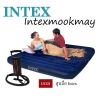 ราคา Intex 64755/68755 ที่นอนเป่าลมขนาด 6 ฟุต แถมที่สูบลมดับเบิ้ลควิ๊กวัน (สต็อกใหม่ ส่งเร็ว) (1322494038)