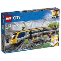 ราคา Lego (กล่องมีตำหนิ) City 60197 Passenger Train ของแท้ (18423342965)