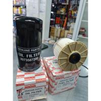 ราคา กรองน้ำมันเครื่องดีแม็ค คอมมอลเรล ลูกยาวและกรองโซ่ล่าดีแม็คคอมมอนเรลลูกกระดาษD-MAX (8750733291)