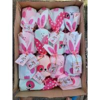 ราคา ผ้าขนหนูนาโนห่อถุงหูกระต่ายของชำร่วยแสนสวยน่ารักพร้อมติดโบว์กับป้ายชื่อฟรี‍♂️1แพ็คบรรจุ50ชิ้นจ้า (22625395153)