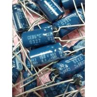 ราคา Elna RE3 4.7uf 160v capacitor ตัวเก็บประจุ คาปาซิเตอร์ (8511592218)