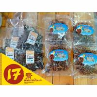 ราคา เห็ดสวรรค์ทอด และขาเห็ดปรุงรส (5554284989)