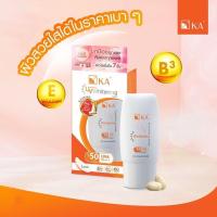 ราคา KA UV Whitening Cream Spf50 PA+++ เคเอ ครีมกันแดด สูตรไวท์เทนนิ่ง (13258940437)
