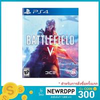 ราคา เกม Battlefield V ( Zone 3 / PS4 ) (1688329489)