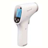 ราคา เครื่องวัดไข้ หรืออุณหภูมิวัตถุ หน้าจอ LCD อัจฉริยะด้วยระบบInfrared Thermometer เครื่องวัดไข้ระบบดิจิตอล แบบปืนยิง (7025182294)