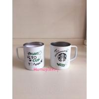 ราคา แก้วกาแฟshop Starbucksจีน สแตนเลส (4373631443)