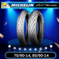 ราคา MICHELIN Pilot Street (จัดเซต) 70/90-14 , 80/90-14 (ไม่ต้องใช้ยางใน) (3128126402)
