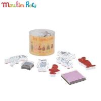 ราคา Moulin Roty ชุดตัวปั้มยาง Stamper ลายสัตว์ กล่องกลมเหลือง MR-632643 (3150727862)