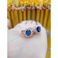 ราคา #แหวนนาคหัวพลอยไพลินล้อมเพชร (23622083120)