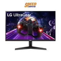 ราคา LG MONITOR (จอมอนิเตอร์) 24GN600-B - 24" IPS FHD 144Hz By Speed Com (11177514548)