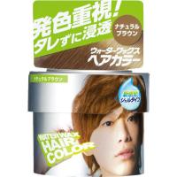 ราคา DARIYA MEN'S PALTY WATER WAX HAIR COLOR #NATURAL BROWN (12784300967)