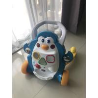 ราคา รถผลักเดิน Chicco มือสอง รถหัดเดิน (2496911030)