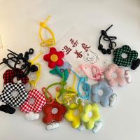 ราคา Bentoy Milkjoy พวงกุญแจ จี้ลายการ์ตูนน่ารัก ตกแต่งกระเป๋า (13765224377)