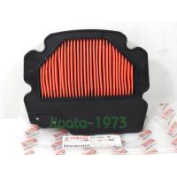 ราคา (Mio 125 i) ชุดแผ่นกรองอากาศ Yamaha Mioi 125 i (รุ่นหัวฉีด) แท้ (23659606806)