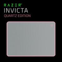 ราคา Razer Invinca Quartz Edition Gaming Mouse Mat (968841517)