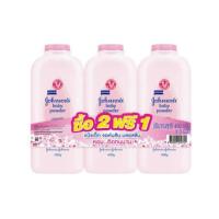 ราคา แป้งเด็กจอห์นสัน(สีชมพู) 400 กรัม แพ๊ค 2แถม1 (765347127)