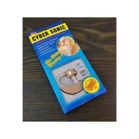 ราคา Cyber Sonic เครื่องช่วยฟัง ชนิดคล้องหลังหู (3511994554)