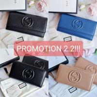 ราคา (ผ่อนได้) GUCCI Flap/Zippy Wallet (8112832555)