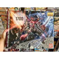 ราคา Mg Gundam Exia Dark Matter 1/100 มือ1 (6167455385)