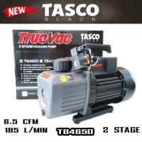 ราคา แวคคั่มปั๊ม TASCO BLACK TB465D 185 L/min (6.5 CFM) Two Stage 2ขั้น Vacuum Pump แวคคั่มไล่อากาศ ปั๊มสุญญากาศ (6332255442)