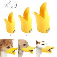 ราคา <พร้อมส่ง>ปากครอบสุนัข ปากเป็ดครอบสุนัข ที่ครอบปากสุนัข ที่ครอบปากเป็ด ที่ครอบปากหมา เนื้อซิลิโคน นิ่ม ไม่เจ็บ (11442516906)