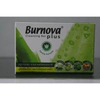 ราคา Burnova Plus Cleansing Bar 100g เบอร์โนว่า พลัส คลีนซิ่ง บาร์ สบู่บำรุงผิว100กรัม (9405959441)