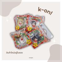 ราคา k-on! เค-อง! โมเดลการ์ตูนอนิเมะ k-on! ก๊วนดนตรีแป๋วแหวว ของสะสม (22942483805)