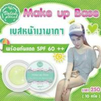 ราคา #สินค้าใหม่ #valenwhite เบสเงาทาหน้า ❥หน้าเงาสไตล์เกาหลี By valenwhite ❥บางเบาป (223728)
