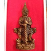 ราคา ท้าวเวสสุวรรณ หลวงปู่หมุน วัดบ้านจาน (1815139173)