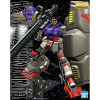 ราคา Mg Gundam RX78 GP02A (23220657349)