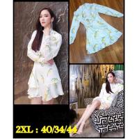 ราคา เดรสอั้มงานป้าย TARMHA ไซค์2xl (2280854051)