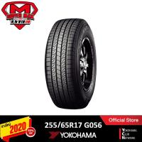 ราคา [โค้ด12MALL1500 สูงสุด1500] Yokohama โยโกฮาม่า (1 เส้น) 255/65 R17 (ขอบ17) ยางรถยนต์ รุ่น GEOLANDAR H/T G056 ยางใหม่ 2020 (5508956011)