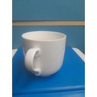 ราคา แก้วกาแฟกระเบื้องเซรามิก (18731114414)