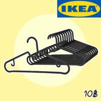 ราคา ไม้แขวนเสื้อ ikea อิเกีย สีดำ (17681390752)