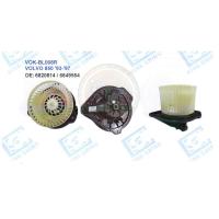 ราคา โบลเวอร์-แอร์(KING SHING) VOK-BL008R VOLVO 850 ปี1993-1997 (6935630998)