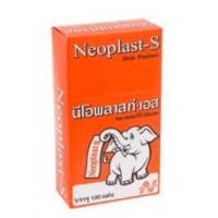 ราคา Neoplast-s พลาสเตอร์ปิดแผลแบบผ้า 100 ชิ้น (2299744768)