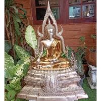 ราคา พระพุทธชินราชเนื้อทองเหลืองขัดสีเงินทองหน้าตักกว้าง 12 นิ้ว (14069917173)