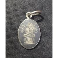 ราคา เหรียญหลวงพ่อโสธรแปดริ้ว (19016807632)
