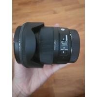ราคา เลนส์ sigma 17-70 f2.8 canon (16257691248)