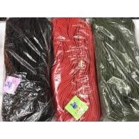 ราคา เชือกร่ม เชือกร่มทำสร้อยคอ เชือกร่มแบบหนา แบบมีไส้ ขนาด 4 มิล ชุดละ 10 เมตร (5833540210)