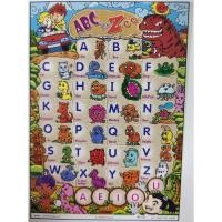 ราคา โปสเตอร์ ABC the zoo หัดอ่าน A-Z No.9453 โปสเตอร์สื่อการเรียนรู้ โปสเตอร์กระดาษ (9721438950)