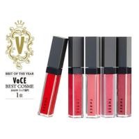 Three Shimmering Lip Jam