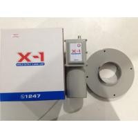 ราคา หัว LNB จานดาวเทียม C band จานดำ จานตะแกรง PSI X-1 C1 LNB F 1 หัว (7544701636)